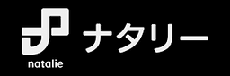 natlie logo